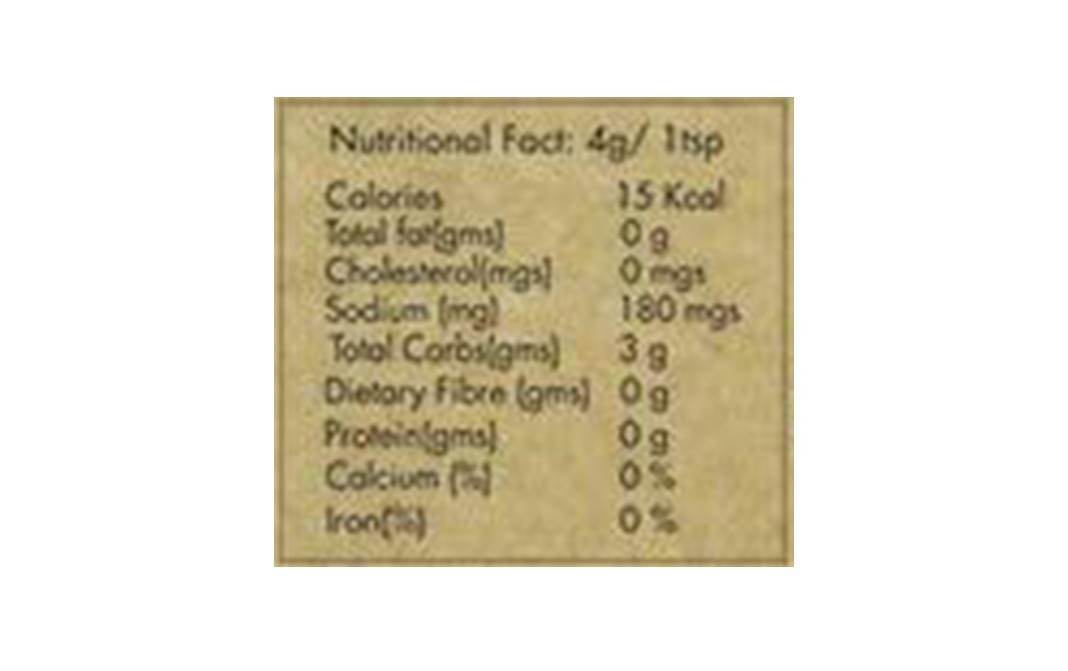 Sorich Organics Juniper Berry    Pack  400 grams